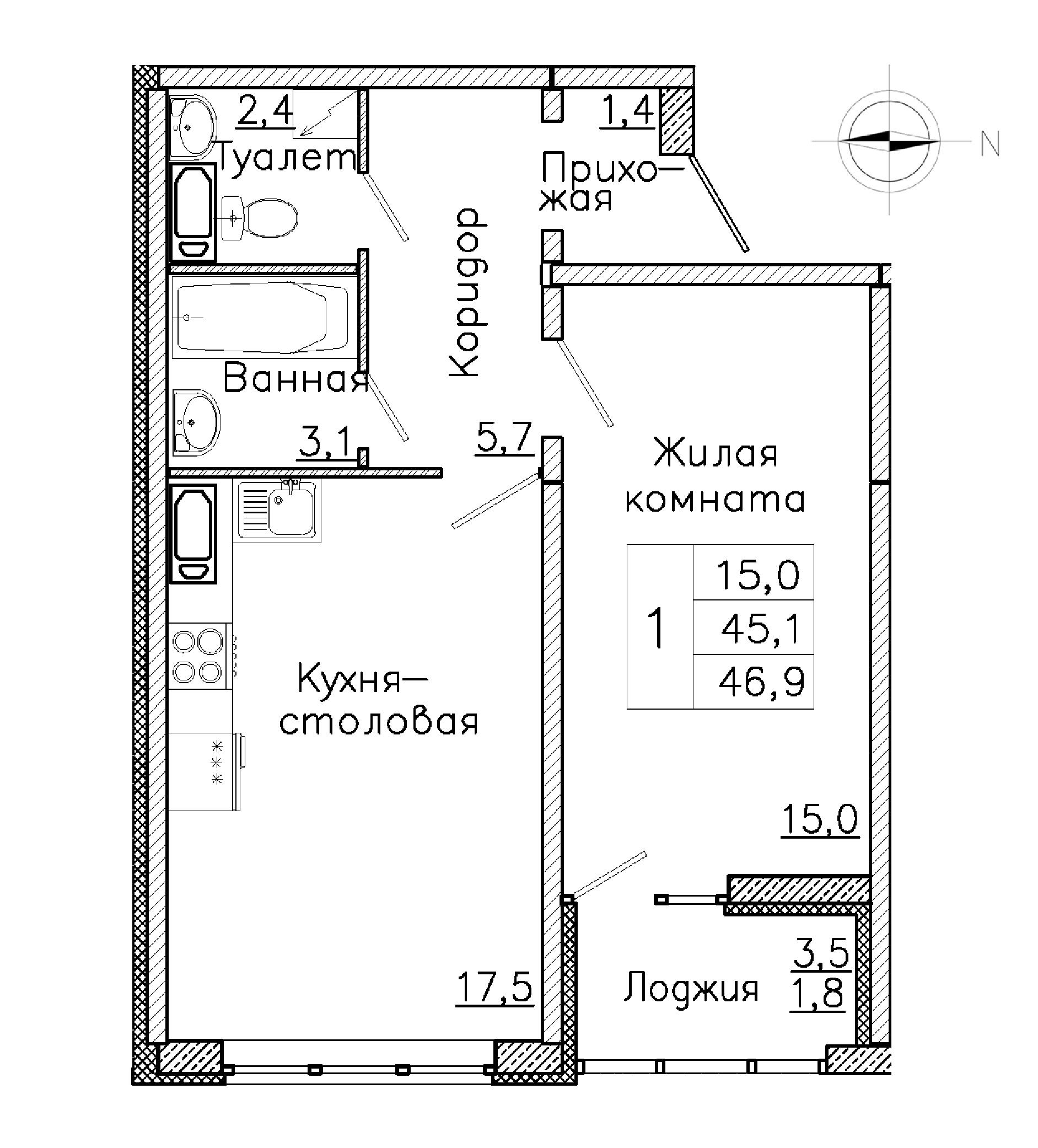 Планировка квартиры