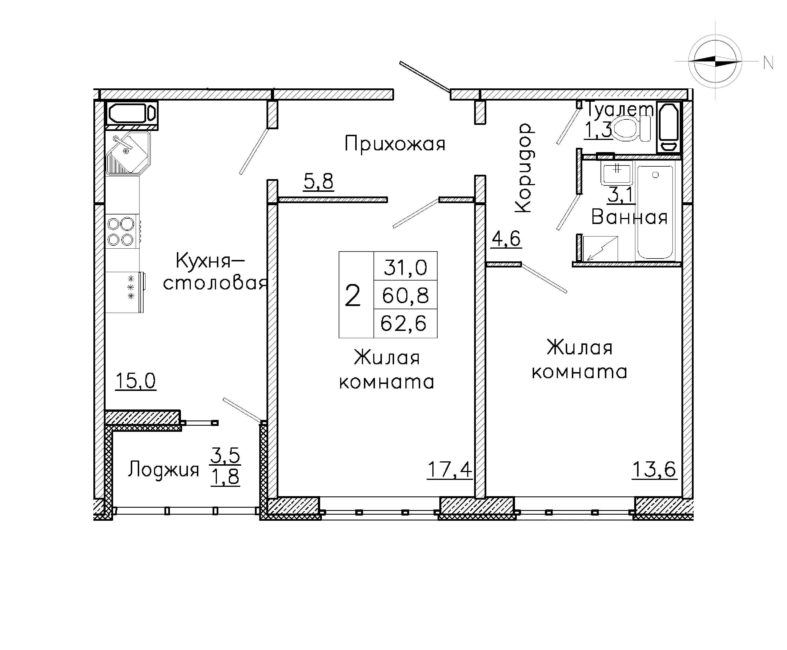 Планировка квартиры